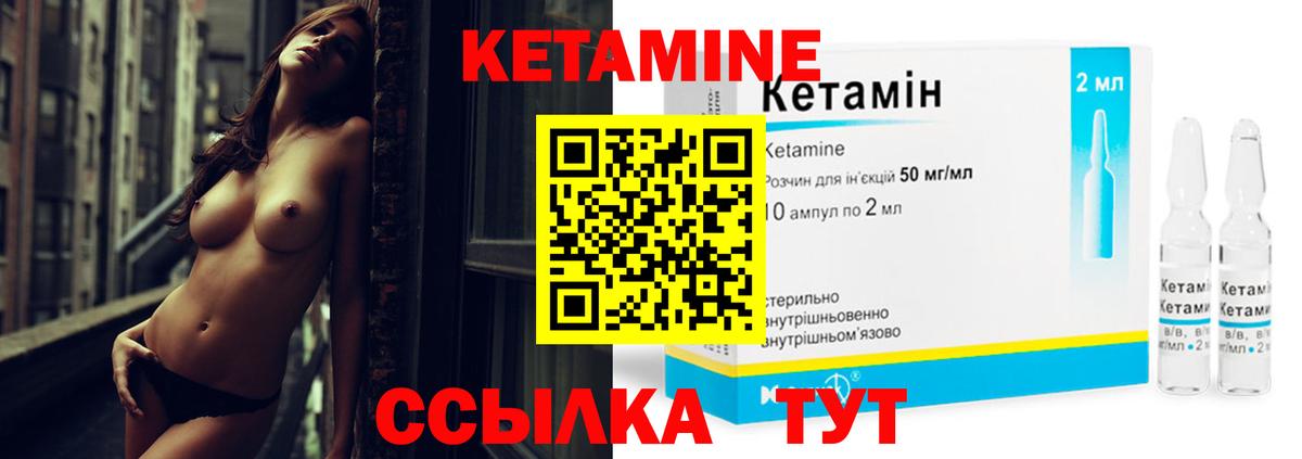 ГАШИШ  Белово  МАРИХУАНА  Вход с VPN  А ПВП СОЛЬ   МЕФ   Кокаин  ГАШ 