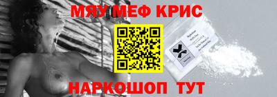 метадон Сибай
