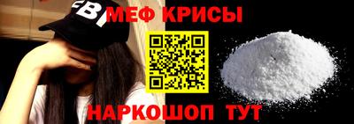 первитин Сертолово