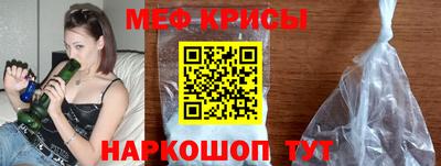 первитин Сертолово