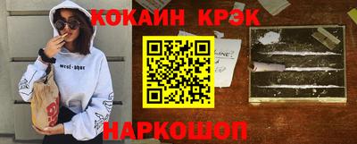 первитин Сертолово