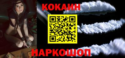 первитин Сертолово