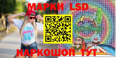 гашиш Симферополь
