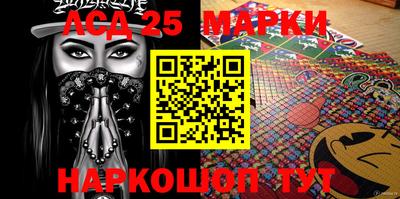 гашиш Симферополь