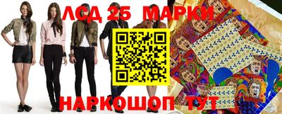 гашиш Симферополь