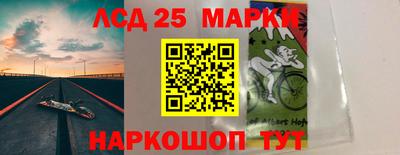 гашиш Симферополь