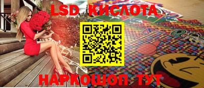 первитин Сертолово