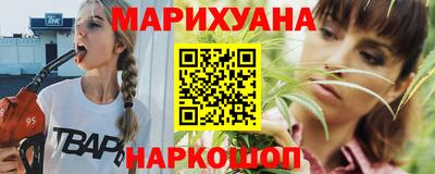 первитин Сертолово
