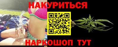 ешки Сочи