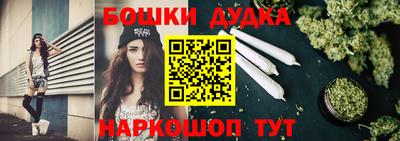 метадон Сибай