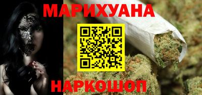 метадон Сибай