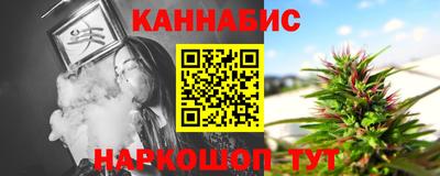 метадон Сибай