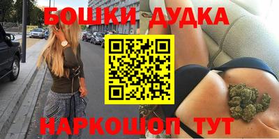 первитин Сертолово