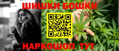 метадон Сибай