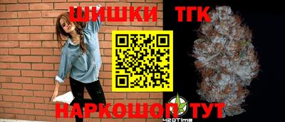 метадон Сибай