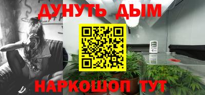 первитин Сертолово