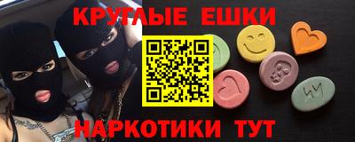 метадон Сибай