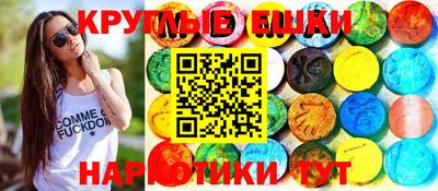 первитин Сертолово
