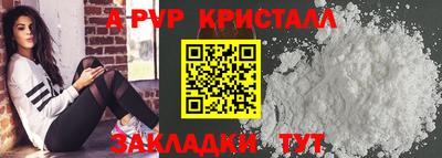 метадон Сибай