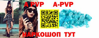 метадон Сибай