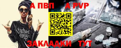 гашиш Симферополь