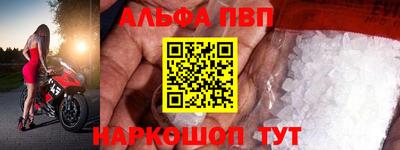 метадон Сибай