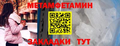 гашиш Симферополь