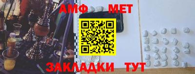метадон Сибай