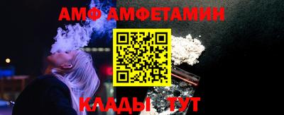 гашиш Симферополь