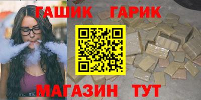 метадон Сибай
