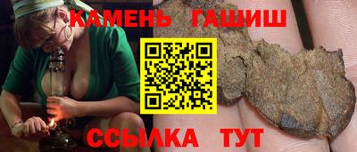первитин Сертолово