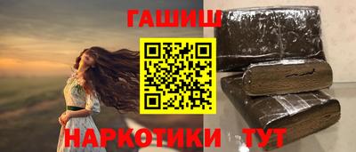 метадон Сибай