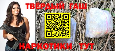 метадон Сибай