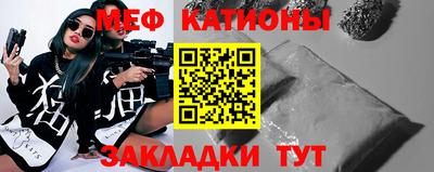 гашиш Симферополь
