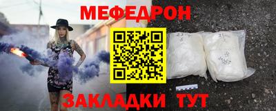 гашиш Симферополь