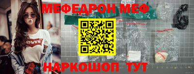 метадон Сибай