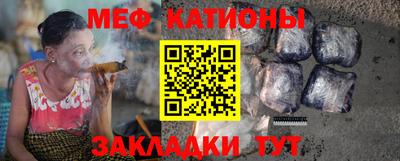 гашиш Симферополь