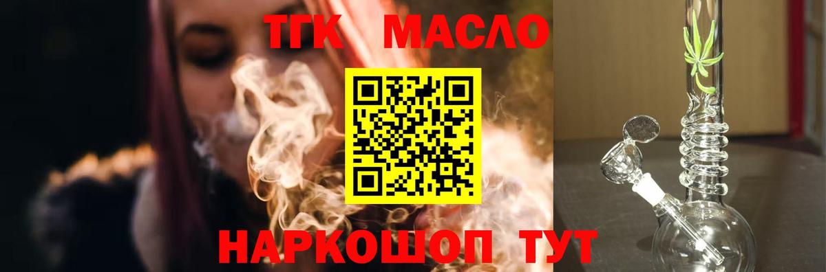 Альфа ПВП Белово
